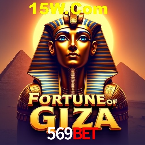 Cadastro rápido e seguro na 569Bet
