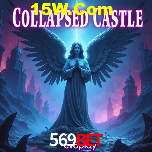 Exclusive Offers 569Bet