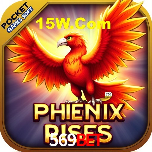 Interface do App 569Bet