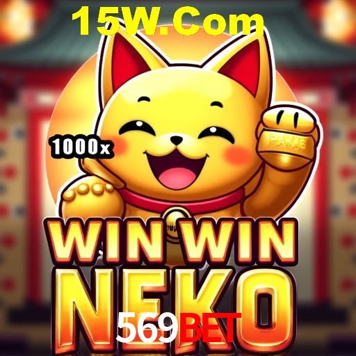 Desvendando o Mundo dos Jogos Virtuais na 569Bet