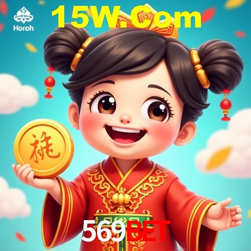 Download para Android e iOS na 569Bet