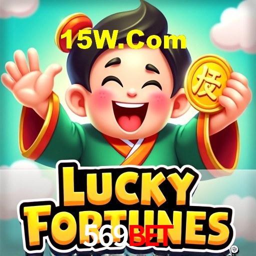 Interface Premium 569Bet