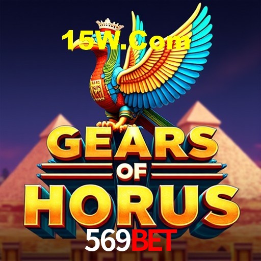 Roda da fortuna na 569Bet
