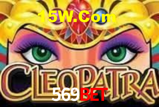 Experimente o Login Seguro Premium no 569Bet